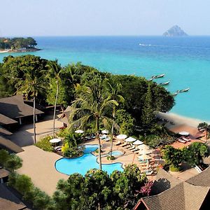 Phi Phi Holiday Resort